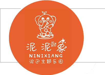 泥泥象加盟-品牌介紹